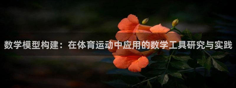 杏运体育论坛