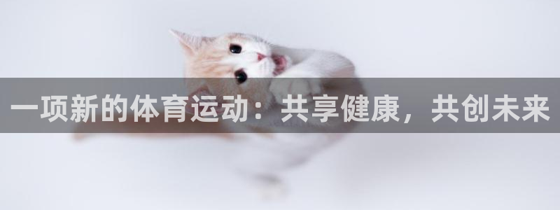 意昂5