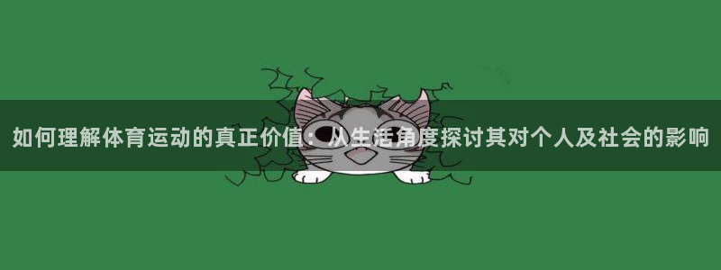杏运官网注册
