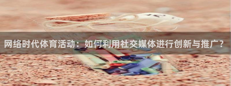 杏运体育合法嘛