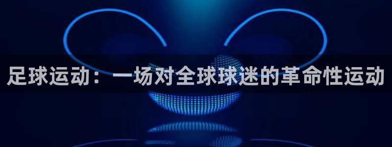 杏运5招商