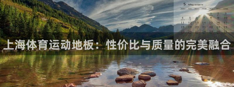 杏运3登录