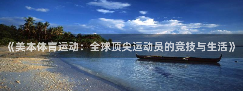 杏运2登录地址