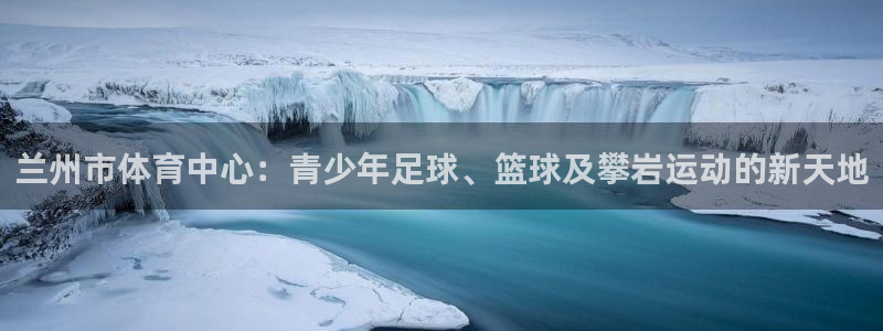 意昂招商