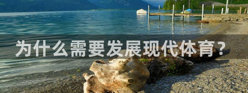杏运体育1招商