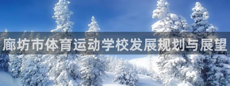 www.意昂体育.com