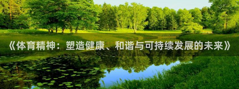 杏运登录入口