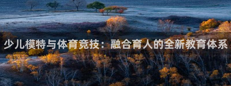 www.杏运体育.com