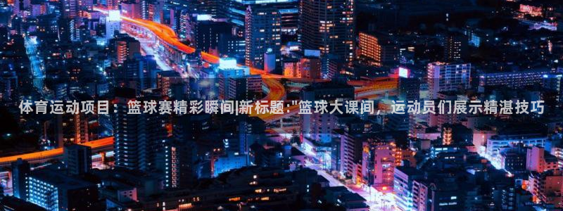 杏运3登陆