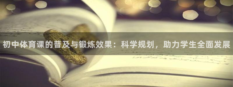 杏运代理注册官网入口