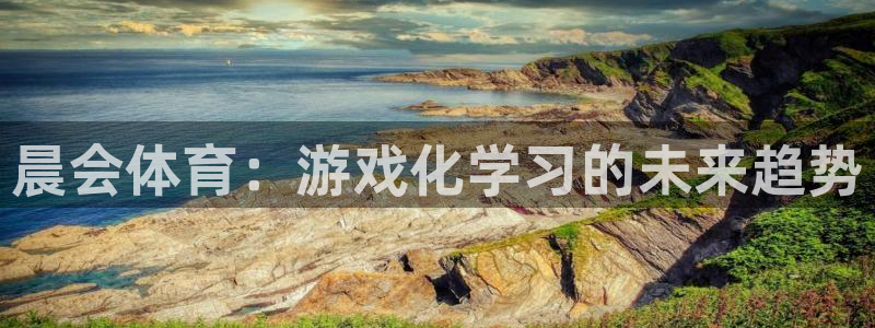 意昂4平台