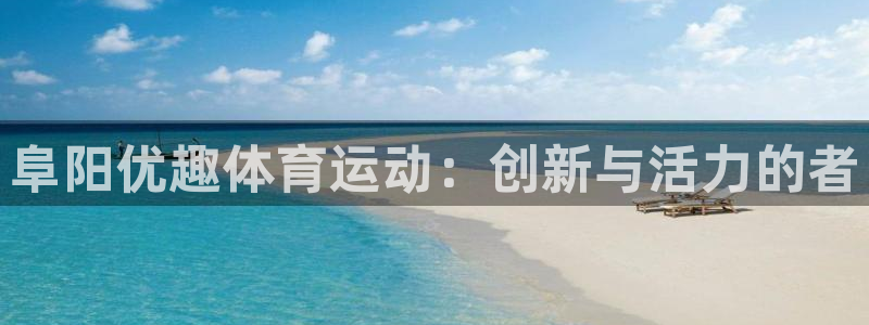 杏运招商