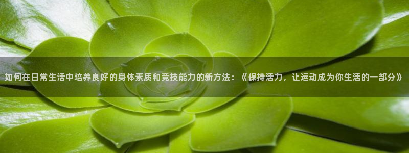意昂5招商